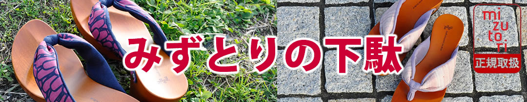 007 [外箱付き] 友沢正彦 合掌地蔵 祈り 純銀 楽天市場】合掌地蔵菩薩 【 祈り 】 友沢正彦作 ブロンズ像 IEI