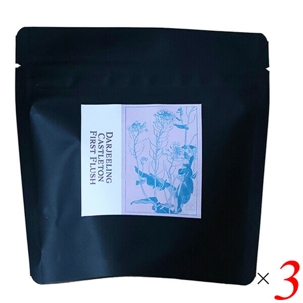 【4/20(月)限定！カードでポイント5倍！】ナナシアン Darjeeling Castleton First Flush FTGFOP1 30g bare leaf 3個セット 紅茶 キャッスルトン 茶葉 リーフ ダージリン 5,938円