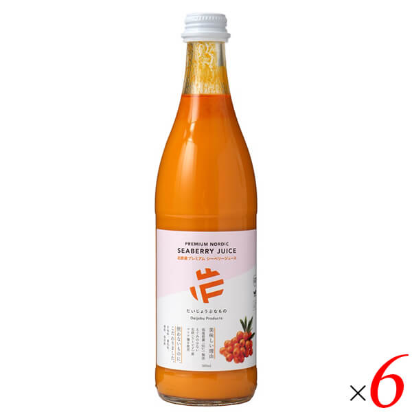 たかくら新産業 だいじょうぶなもの 北欧産プレミアム シーベリージュース 500ml 6本セット(１ケース) 北欧果実 健康飲料