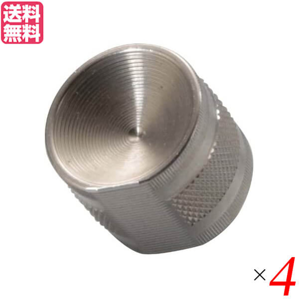 最大29倍!爪やすり 爪磨き 国産 刃物産地で作られた 日本製爪やすり 4個セット 送料無料