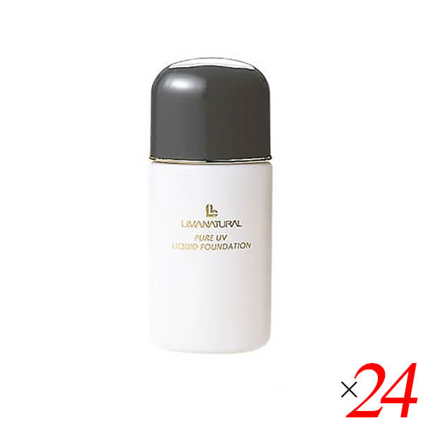 【尖んがり最大限度8倍！】百貨店SALE！リマ自然的 UVリクイドファンデーション・ピンク 215 30ml 24本書き割り リキッドファンデーション 軍事基地 紫外線 貨物輸送無料