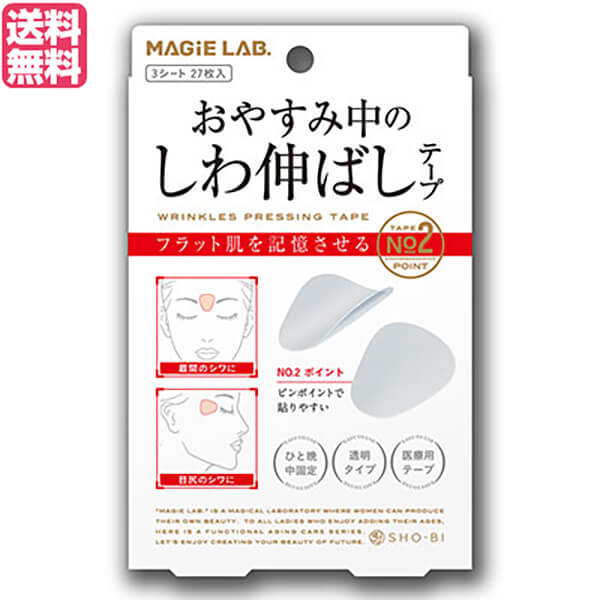 エクラシャルム　60g ニキビ知らずのたまご肌へ　2ケセット 楽天市場】【7/5(土)限定！楽天カード利用でポイント9倍