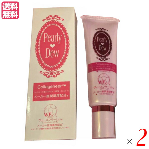 楽天市場】Pearly Dew(パーリーデュー) パーフェクト クレンジング