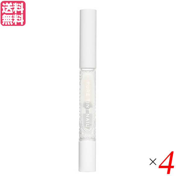 【マラソン限定！100円クーポン】ネイルティント ポリッシュ マニキュア ピュアティントネイル 1.7ml クリア 4本セット 送料無料