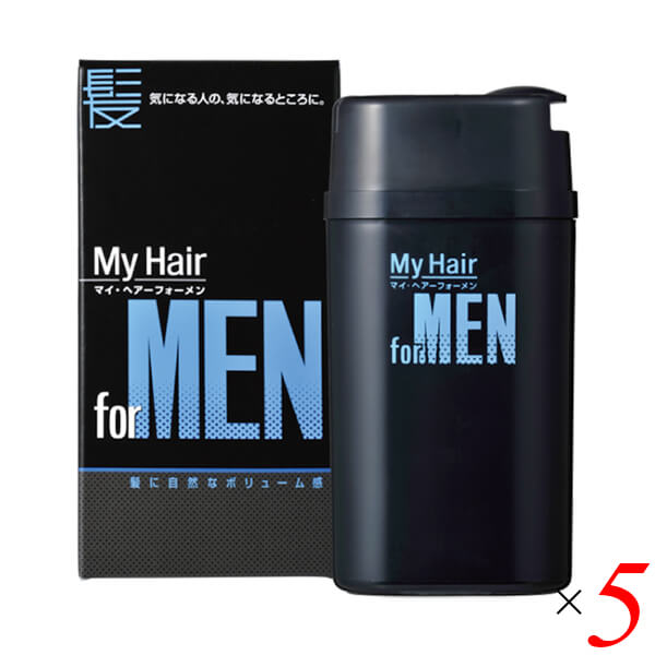 【マラソン制限事項！尖んがり4倍！】マイヘアフォーメン 20g 5個仕掛ける 薄毛 薄毛包みかくし 細毛 その他-美容・コスメ・香水-ヘアケア・スタイリング