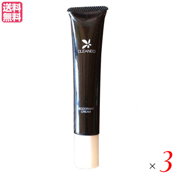 【マラソン限定！ポイント2倍！】クリアネオ デオドラントクリーム 30g 3個セット 医薬部外品 わきが 制汗剤 わき汗 送料無料