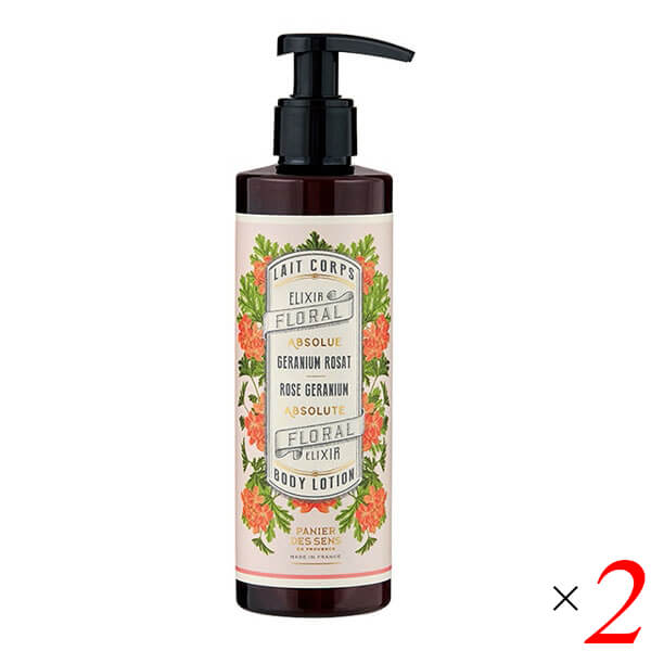 ボディクリーム ボディー シアバター パニエデサンス アブソリュート ボディーミルク ジャスミン 250ml 5本セット 楽天市場】ボディクリーム ボディー シアバター パニエデサンス