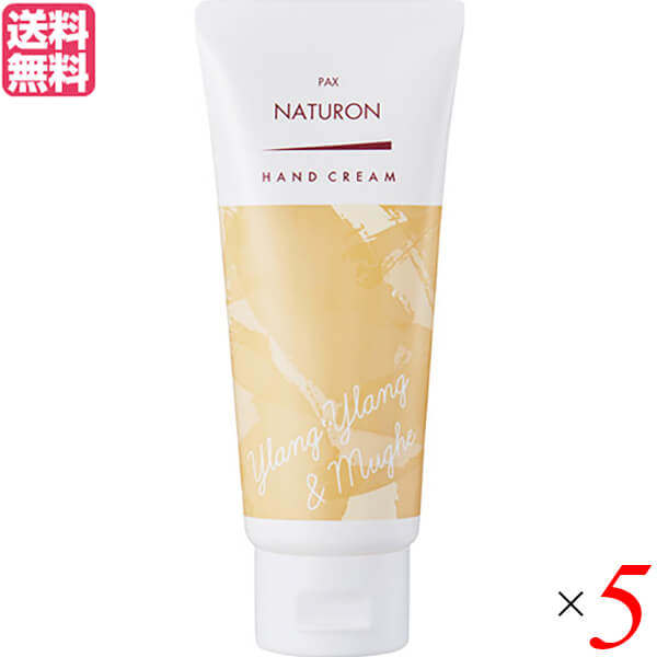 楽天市場】【ガチャで○%クーポンGET】トリピュア スキンジェル 65g×12