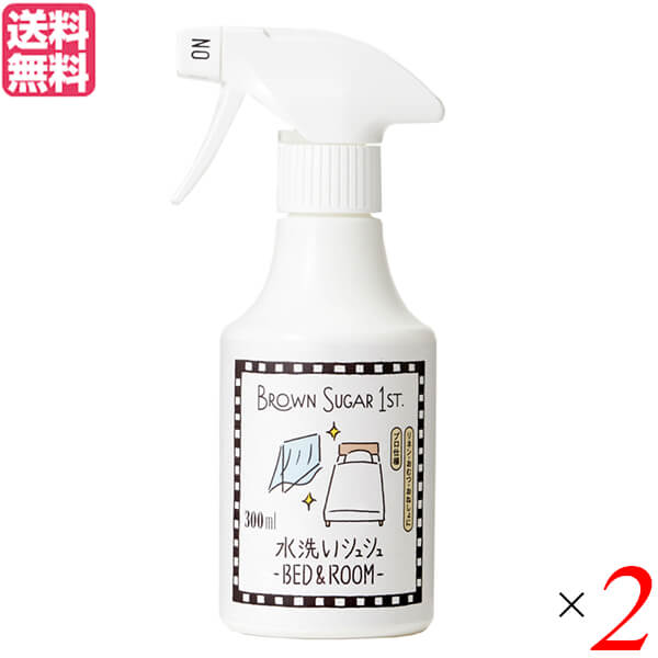 本物保証】 エリナ オールパーパス クリーナー 詰め替え用 950ml×2 洗剤/柔軟剤