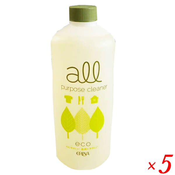 【マラソン限定！ポイント2倍！】エリナ オールパーパスクリーナー 950ml 5本セット 洗剤 洗濯 食器用 送料無料
