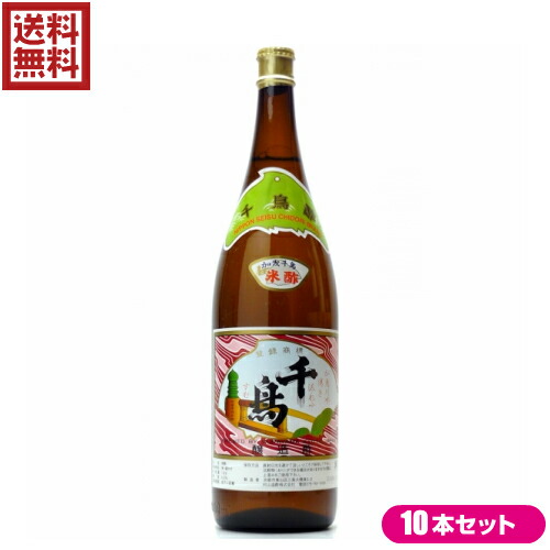 【100円クーポン！】学割6倍！酢 お酢 米酢 千鳥酢 千鳥酢 京酢 加茂千鳥 1.8l 10本セット 村山造酢｜通販フレンズ