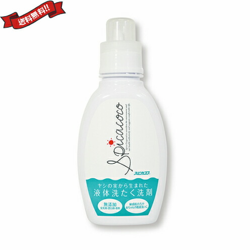 楽天市場】【月初34時間限定クーポン配布中】ココナツ 洗剤 お徳用4L