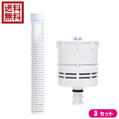 国際ブランド ポイント6倍 最大35倍 浄水器カートリッジコンパクトリセラマグボトル 携帯用ボトル型浄水器 交換カートリッジ3セット安い購入 Adminold Taduma Co Mz 国際ブランド ポイント6倍 最大35倍 浄水器カートリッジコンパクトリセラマグボトル 携帯用ボトル型浄水器 交換カートリッジ3セット安い購入 Adminold Taduma Co Mz