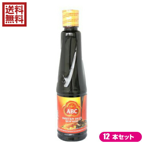 【マラソン限定！ポイント2倍！】ケチャップマニス チリソース 醤油 ABC ケチャップマニス 600ml 12本セット