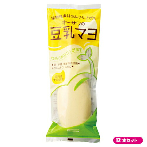 【4/15(水)限定！カードでポイント8倍！】マヨネーズ マクロビ オーサワの豆乳マヨ 300g １２本セット