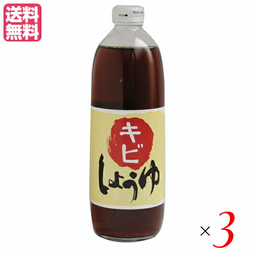 楽天市場】小麦アレルギー 大豆 醤油 大高醤油 稗しょうゆ 500ml 10本