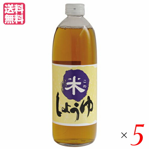 楽天市場】小麦アレルギー 大豆 醤油 大高醤油 稗しょうゆ 500ml 10本