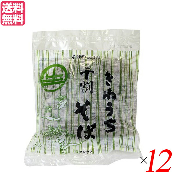 Amazon.co.jp: 戸田久 三角そば 300g 3人前 : 食品・飲料・お酒