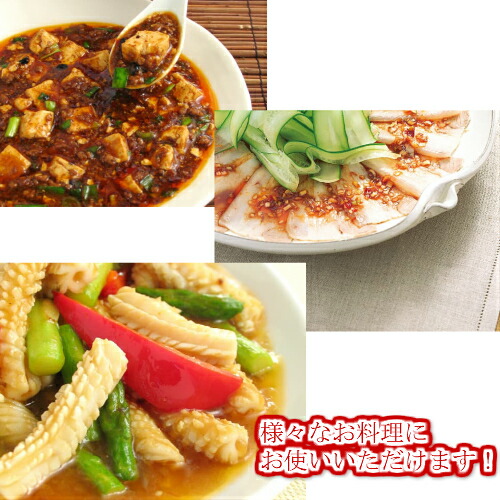 点 倍増 最高限 倍 ハバネロ出典 唐辛子 スパイス マリーシャープス ハバネロソース ビーウェア コマトスホット 激辛 148ml 6基本ひとそろい 送料無料 Cannes Encheres Com