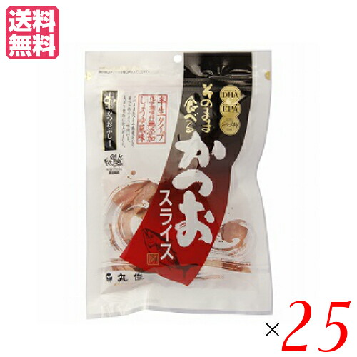 S81有田焼 日肥其泉・昭和年製 金彩色絵花紋 角皿・中皿・5客