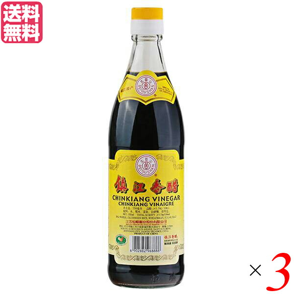 Amazon.co.jp: マルシマ すし酢 ＜300ml＞6本セット : 食品
