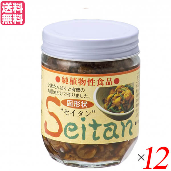 【マラソン限定！100円クーポン】そぼろ セイタン 小麦肉 マルシマ セイタン180g １２個セット 送料無料