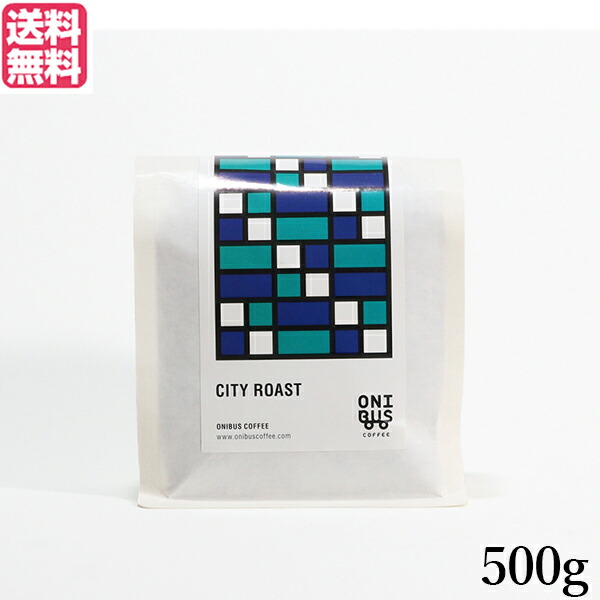 楽天市場】【マラソン限定！学割2倍！100円クーポン！】コーヒー