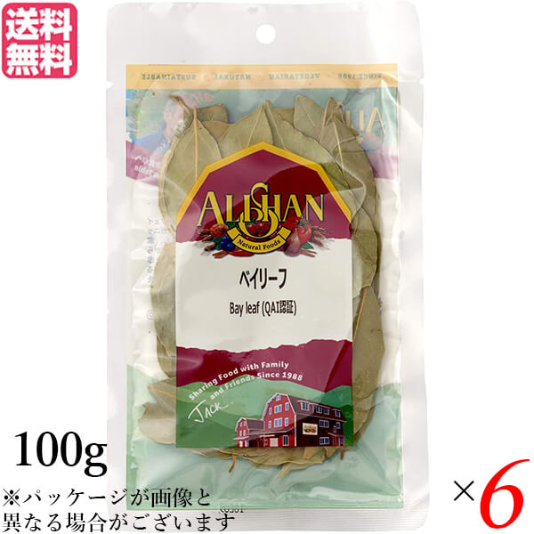 【4/15(水)限定！カードでポイント8倍！】ベイリーフ 月桂樹 ハーブ アリサン ベイリーフ 100g QAI認証 ６個セット 送料無料