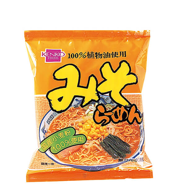 楽天市場】【2/10 1:59までポイント5倍】GSフード ラーメンコショー