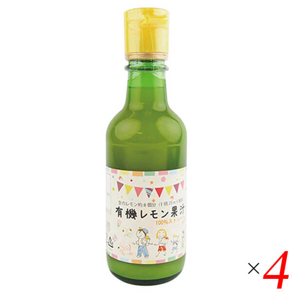 楽天市場】【4/20(日)限定!楽天カード利用でポイント8倍 楽天市場】【4/20(日)限定!楽天カード利用でポイント8倍