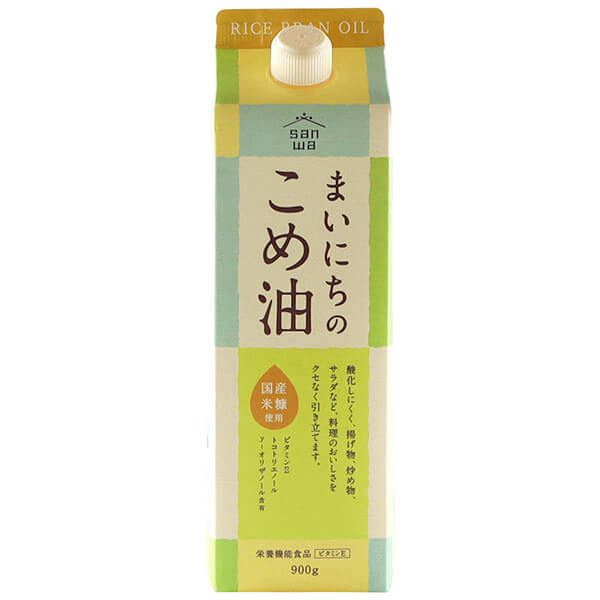 いつでも送料無料 最大18倍 こめ油 コメ油 こめあぶら 三和油脂 まいにちのこめ油 900g somaticaeducar.com.br