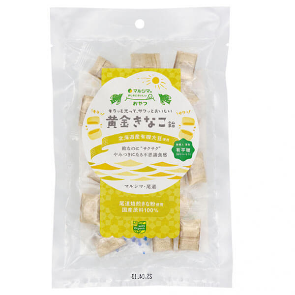 楽天市場】きなこ飴 きな粉あめ 駄菓子 お菓子 プチギフト