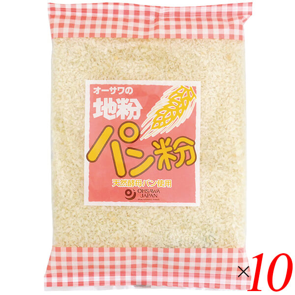 【マラソン限定！100円クーポン】パン粉 国産 オーサワの地粉パン粉 150g 10個セット 送料無料