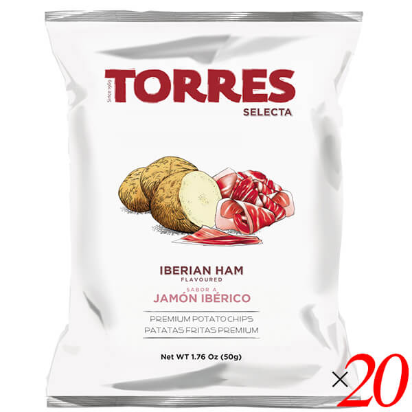 【マラソン限定！ポイント2倍！】ポテトチップス ポテチ 高級 トーレス TORRES イベリコ風味ポテトチップス 50g 20個セット 送料無料