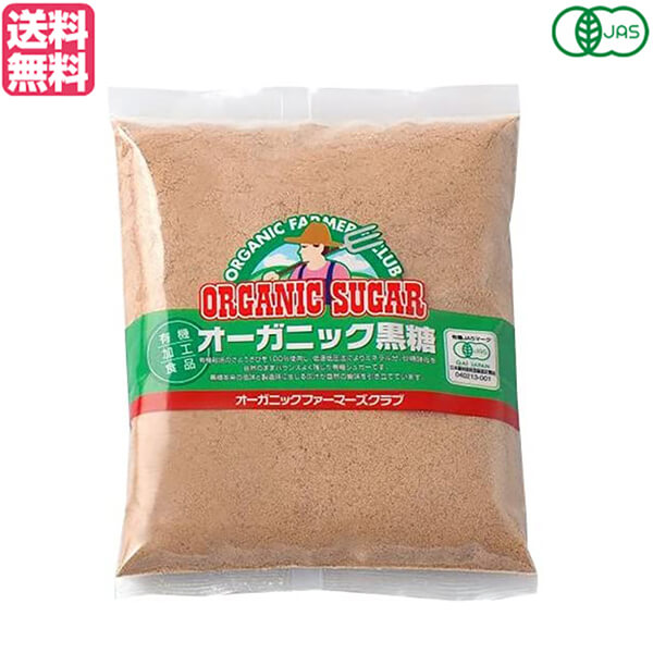 楽天市場】【マラソン限定!学割2倍!100円クーポン!】きび糖 楽天市場】【マラソン限定!学割2倍!100円クーポン!】きび糖