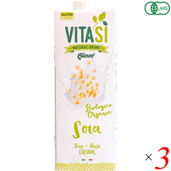 新着 豆乳 ソイミルク オーガニック ビタシ オーガニックソイミルク 無調整豆乳 1000ml 3本セット qdtek.vn