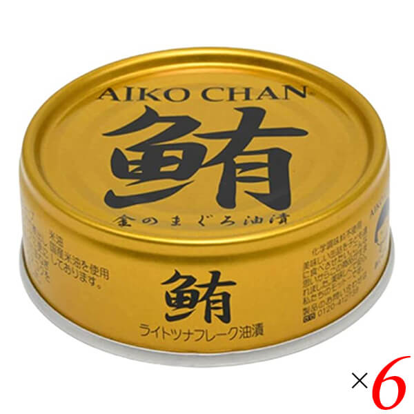 ツナマヨ 楽天市場】ツナマヨ 130g 1缶 ツナマヨネーズ 木の屋石巻水産