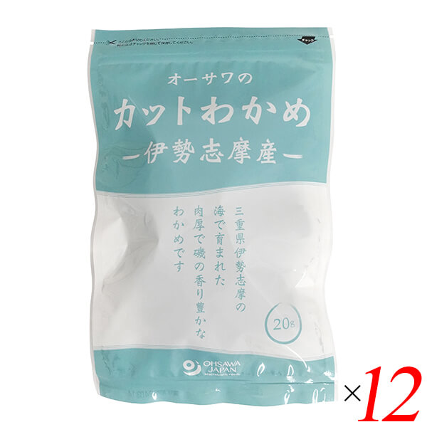 【マラソン限定！学割2倍！100円クーポン！】わかめ カット 国産 オーサワの伊勢志摩産カットわかめ 20g 12個セット 送料無料