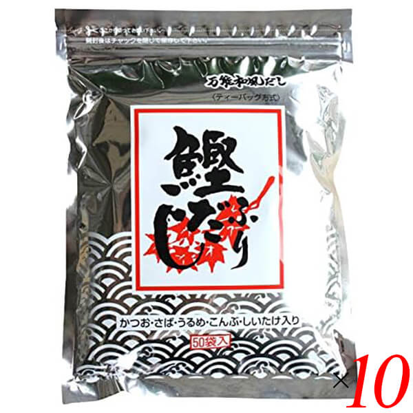 【マラソン限定！ポイント2倍！】だし 出汁 だしパック まるも 「特選 鰹ふりだし」 8.8g×50包 10個セット 送料無料