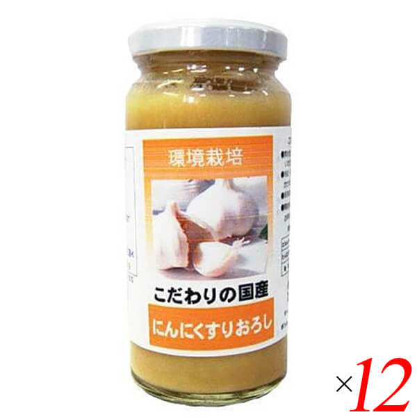 実使用 松本山雅FC 2012 アウェイ ユニフォーム 上下セット 木島徹也