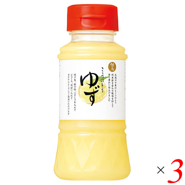 楽天市場】【6/1(日)限定！ポイント最大8倍！】すし酢（国産100