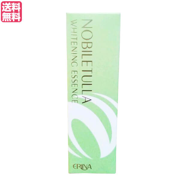 【マラソン限定！100円クーポン】エリナ ノビレチュラ ホワイトニングエッセンス 30ml 医薬部外品 ノビレチン 美容液 シークワーサー 送料無料