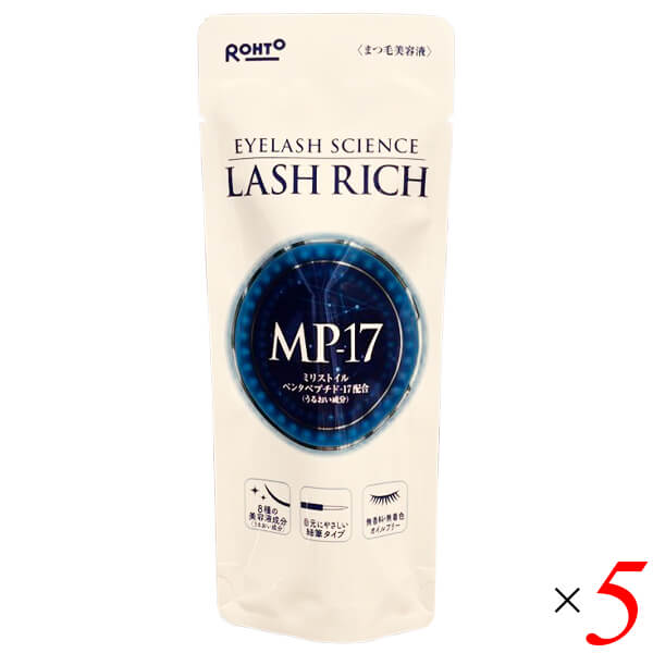 さ*り様 新品　ヌベガ　ラッシュRセラム3ml　２本 NUVEGA 3ml（ヌベガ ラッシュ R セラム 3ml まつげ美容液