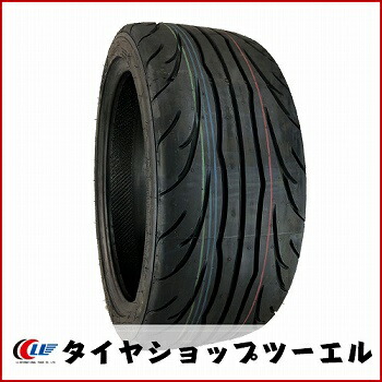 Ns 2r Tread180 ナンカンタイヤ 夏タイヤ ナンカンタイヤ 夏タイヤ 94w 17インチ 225 45 17 225 45r17 225 45r17 94w 225 45zr17 225 45zr17 新品 Nankang 最短翌日到着 日曜日は発送お休み タイヤショップツーエル ナンカン 225 45zr17 夏タイヤ サマータイヤ 大