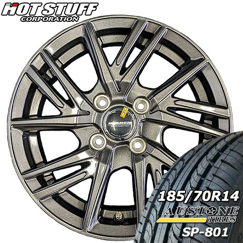 【新品 サマータイヤ Austone SP-801 185/70r14インチ（2026年製）】【新品 HOT STUFF WAREN W06 ヴァーレン ダークシルバー 14x5.5J +45 4H 100】sale商品 タイヤ&ホイール14インチ4本セット 一部送料無料｜タイヤショップツーエル 44,114円