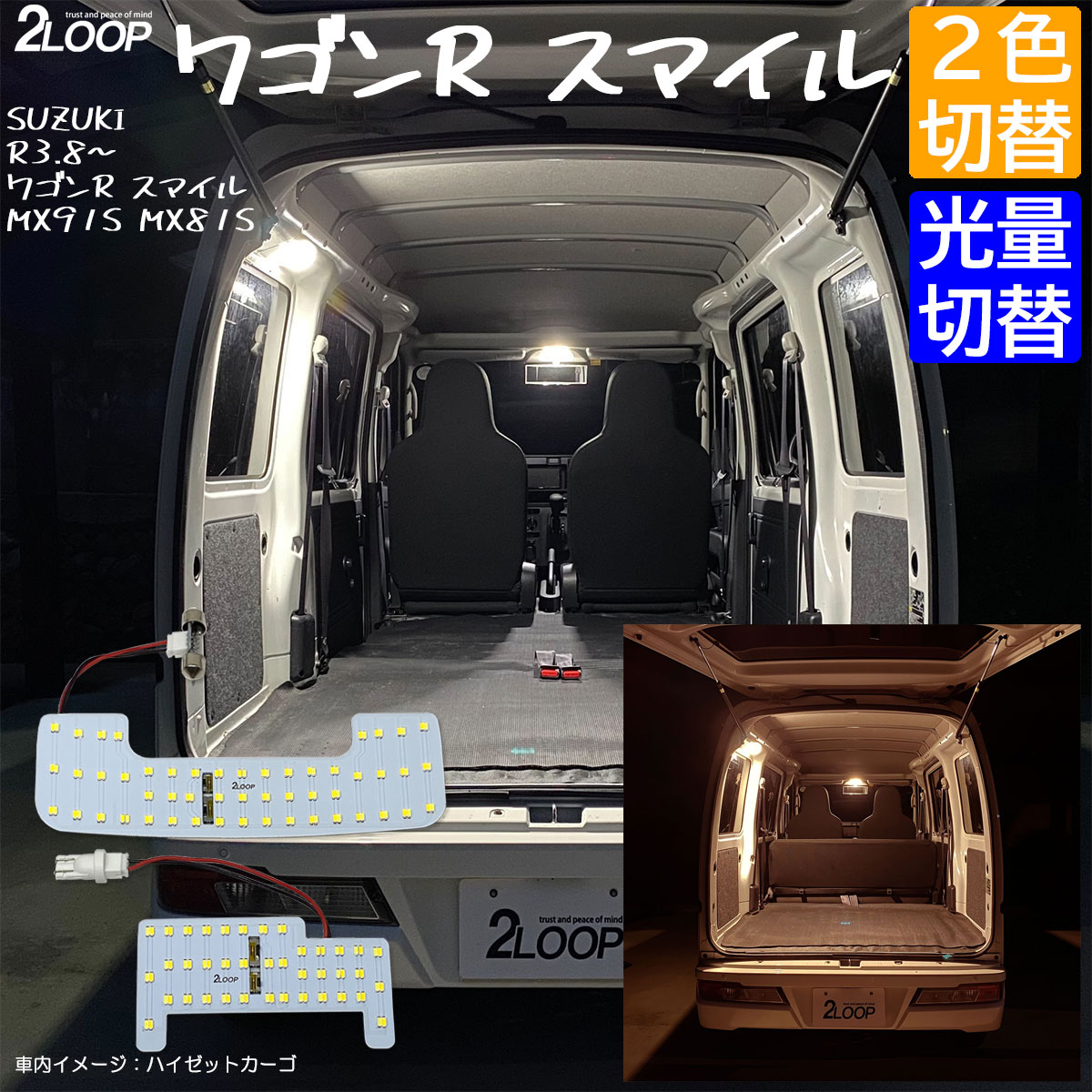 suzg247--2c.jpg