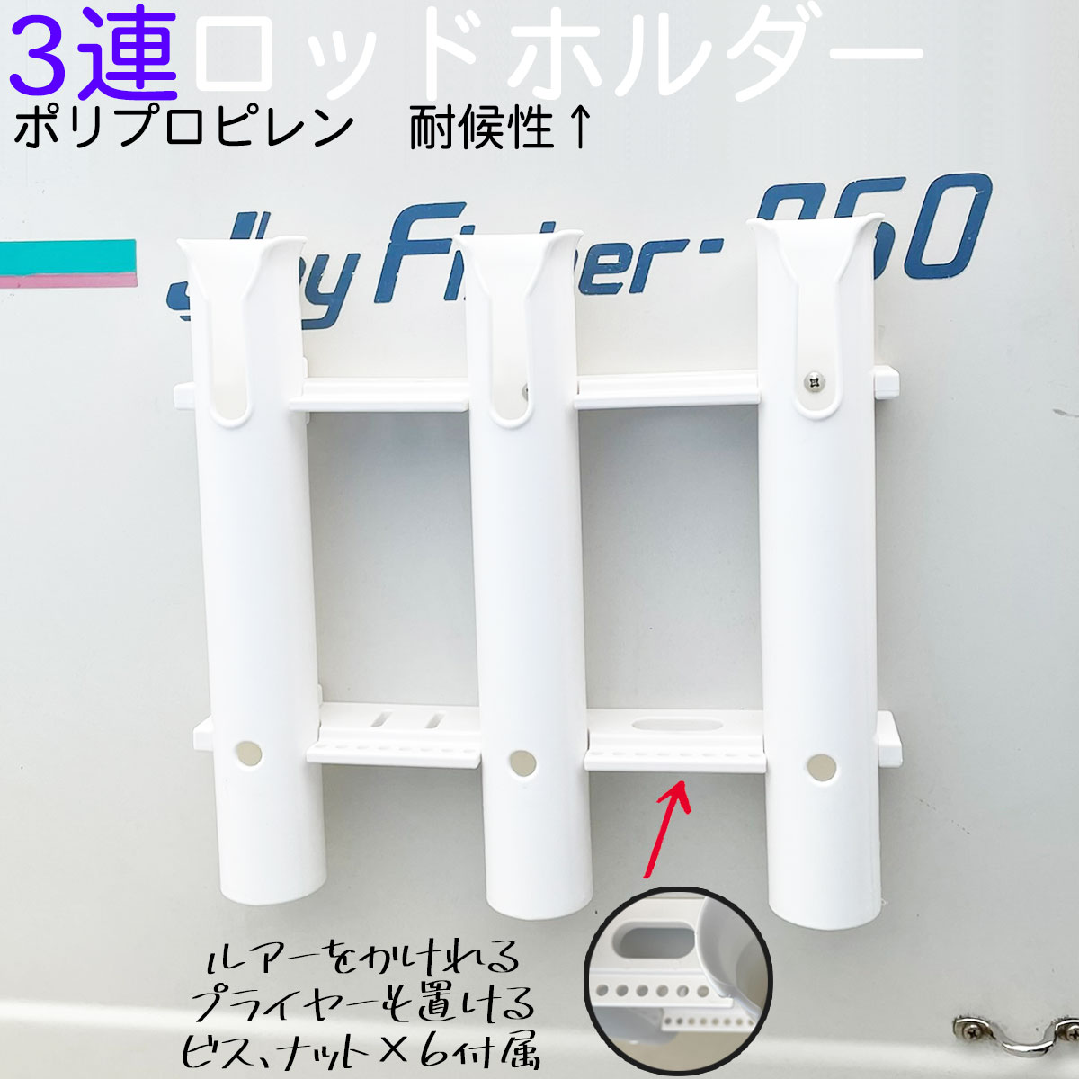 2個セット　ロッドホルダー6連　消費税込　ロッドラック 　釣竿立て nexts_kg0117-21a-2set