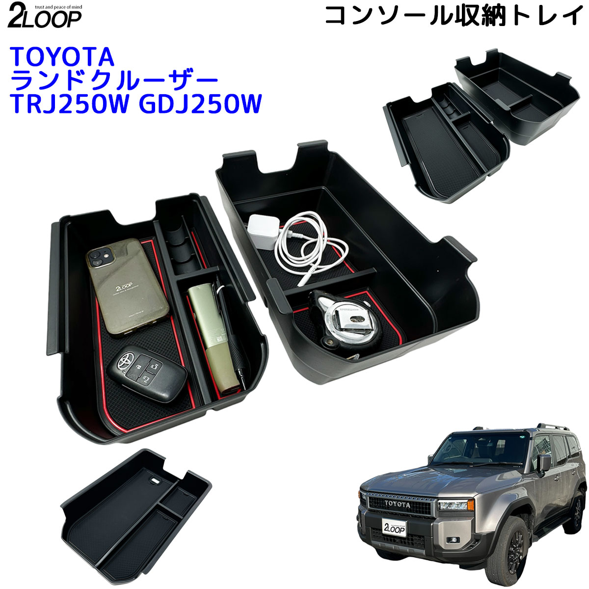 KUTOOK 新型ランドクルーザー250 LC250 VX GX ZX ランクル250