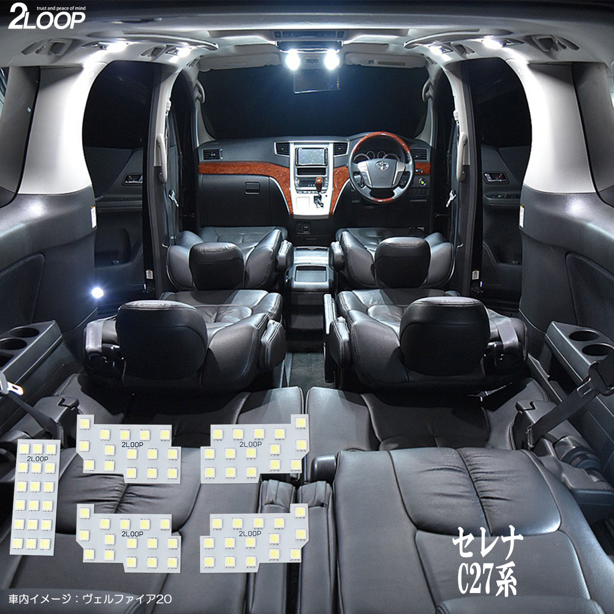 楽天市場】センチュリー GZG50 系 LED ルームランプ 綺麗な光 車検対応 