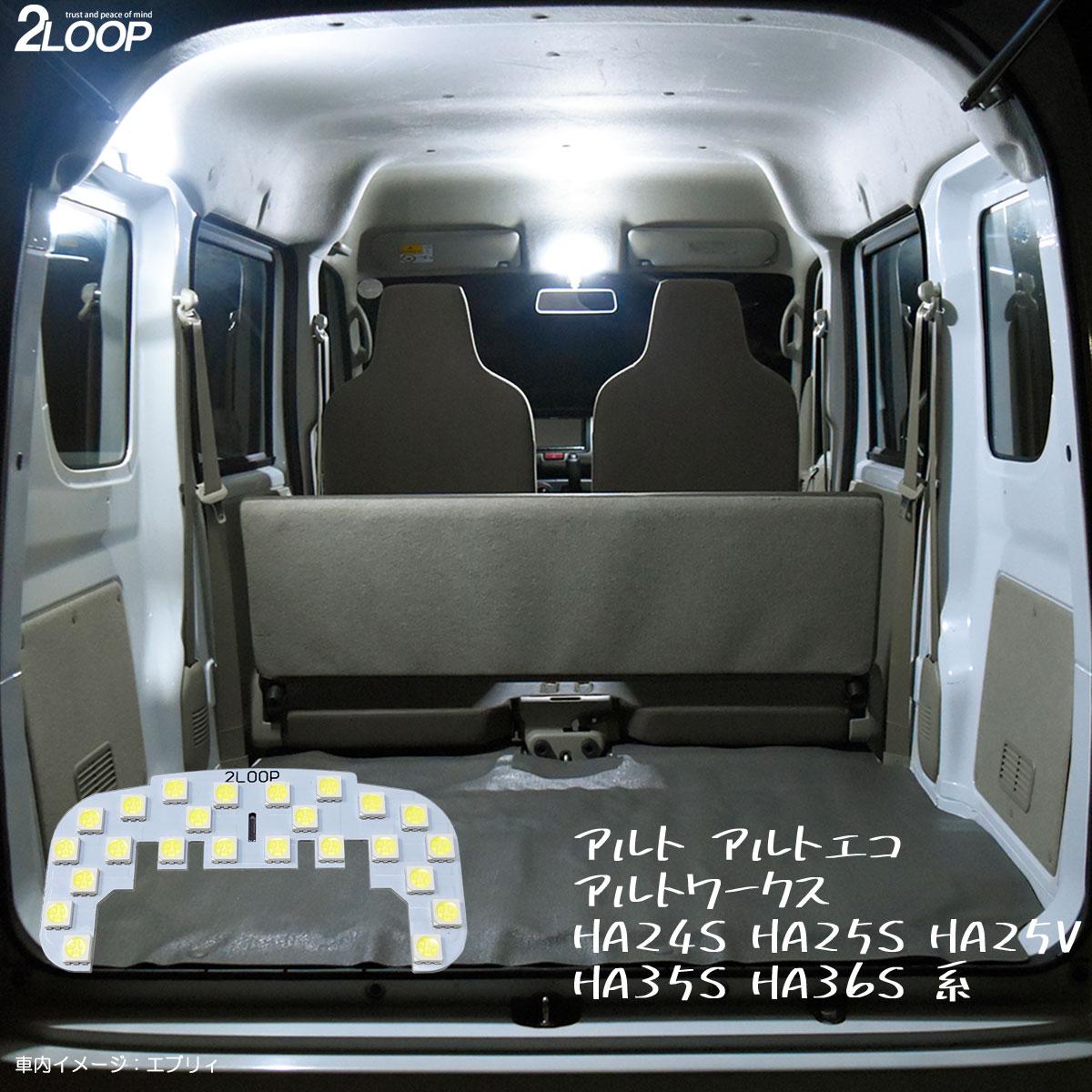 スズキ エブリィ da17 エアコンダイヤル スイッチ クリッパー スクラム 卸売り車・バイク・自転車 - スズキ エブリィ da17 エアコン